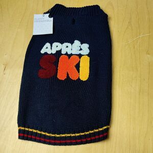 Fluffy Friends Pet Apparel  Apres Ski Dog Sweater Size M